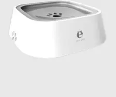 Stridex Clothing Pet Bowls Big Discount Offer Today